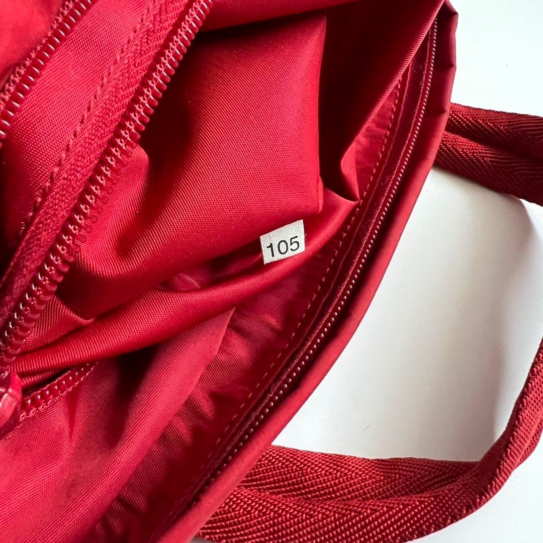 バッグ PRADA MARSUPIO TESSUTO 2WAY BODY BAG