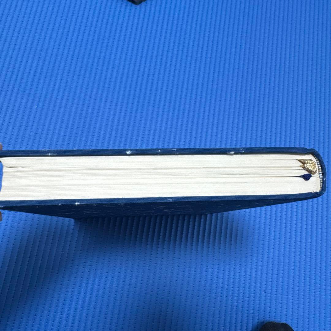 阿波研造 : 大いなる射の道の教　桜井保之助