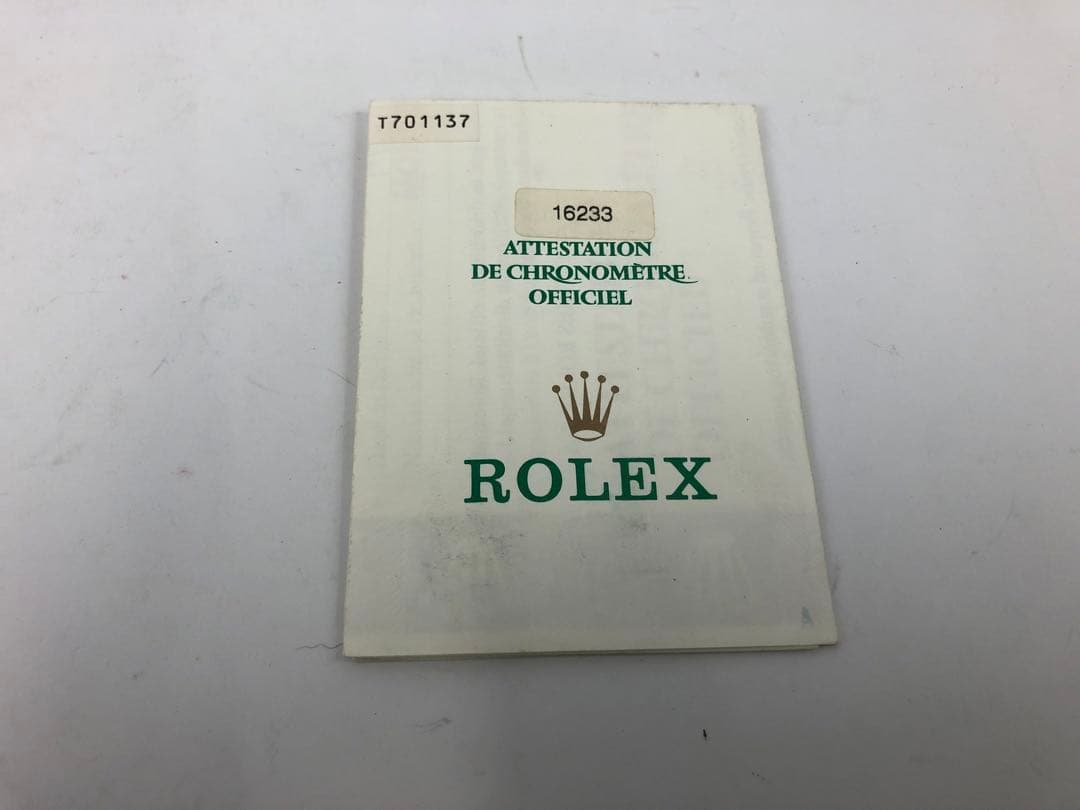 ゼ*ー様 ロレックス　空き箱　外箱　内箱　グリーン