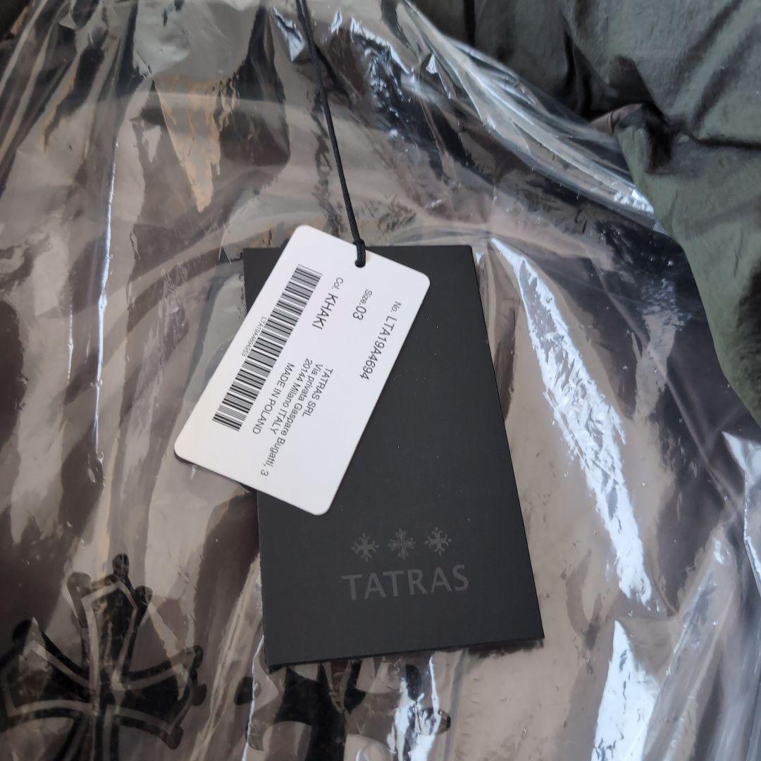 美品　タトラス　TATRAS　ダウン　カーキ