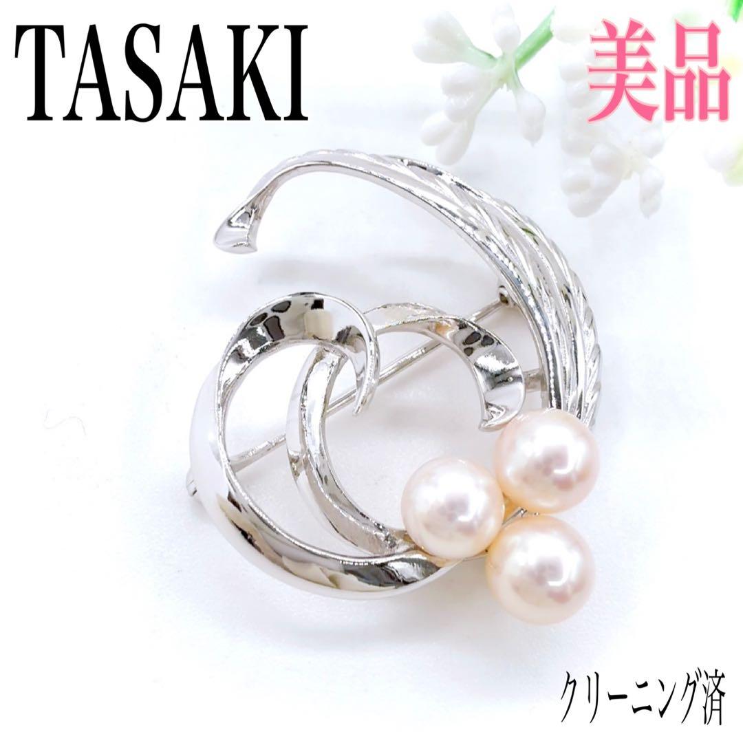 【美品/高品質】タサキ ブローチ ピンバッジ パール 真珠 シルバー セレモニー