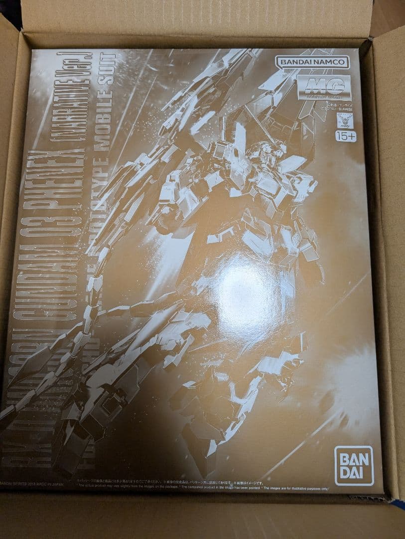 ＭＧ 1/100 ユニコーンガンダム３号機 フェネクス （ナラティブVer.）