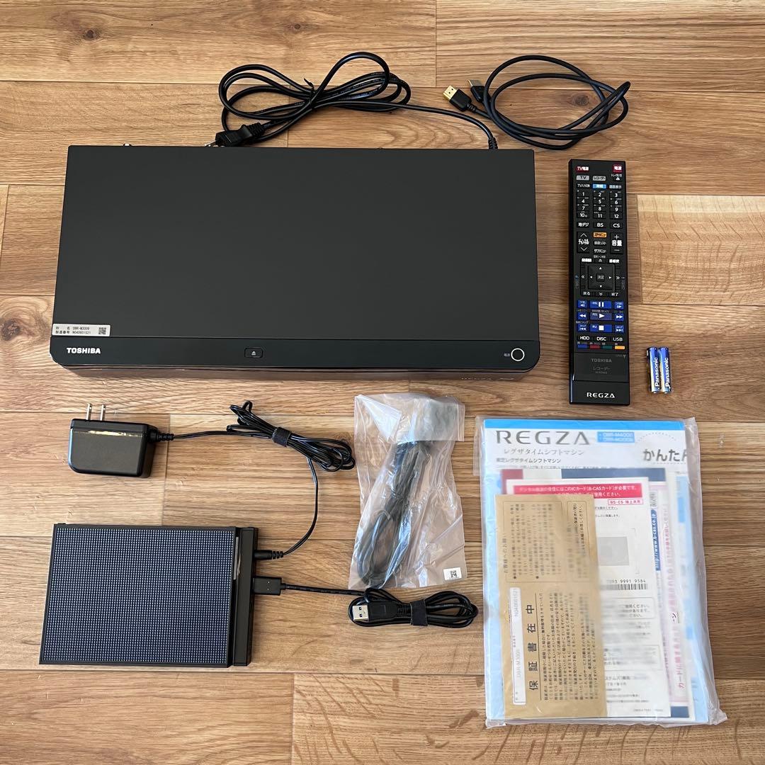 東芝 REGZA タイムシフトマシン DBR-M3009 2020年製 HDD付
