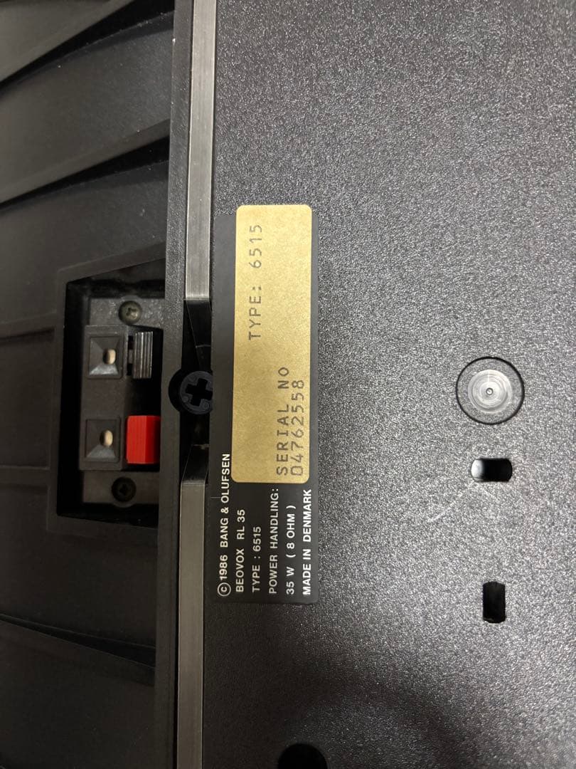 BANG & OLUFSEN BEOVOX RL35 美品