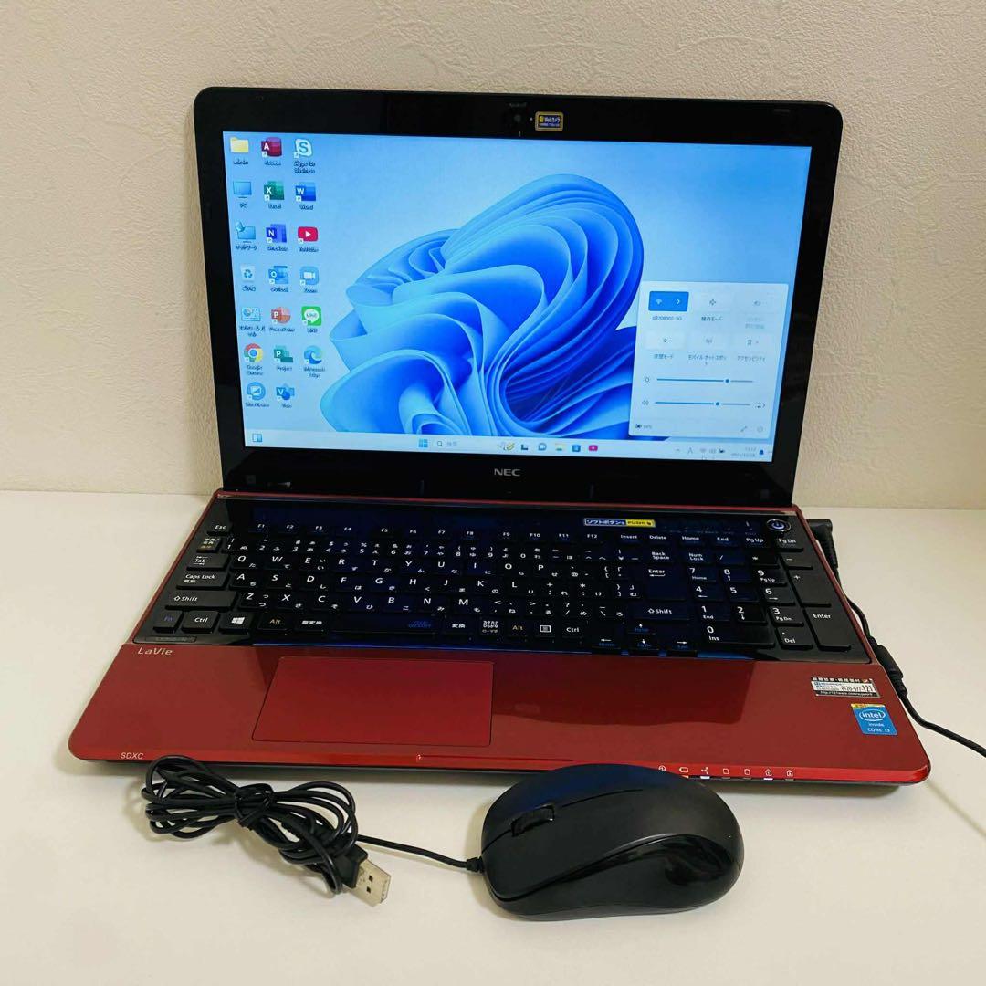 Y5 NECノートパソコンSSDメモリ8G高速 WEBカメラ Windows11