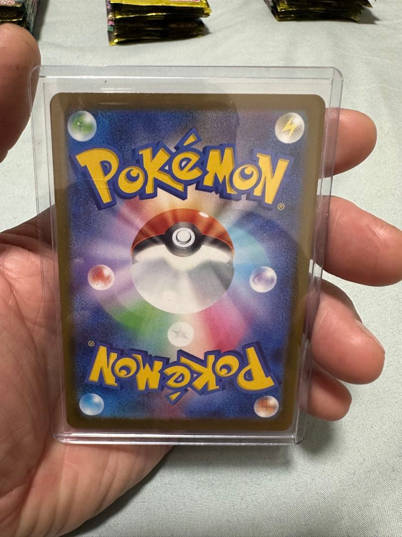 メガカイリューEX HP370