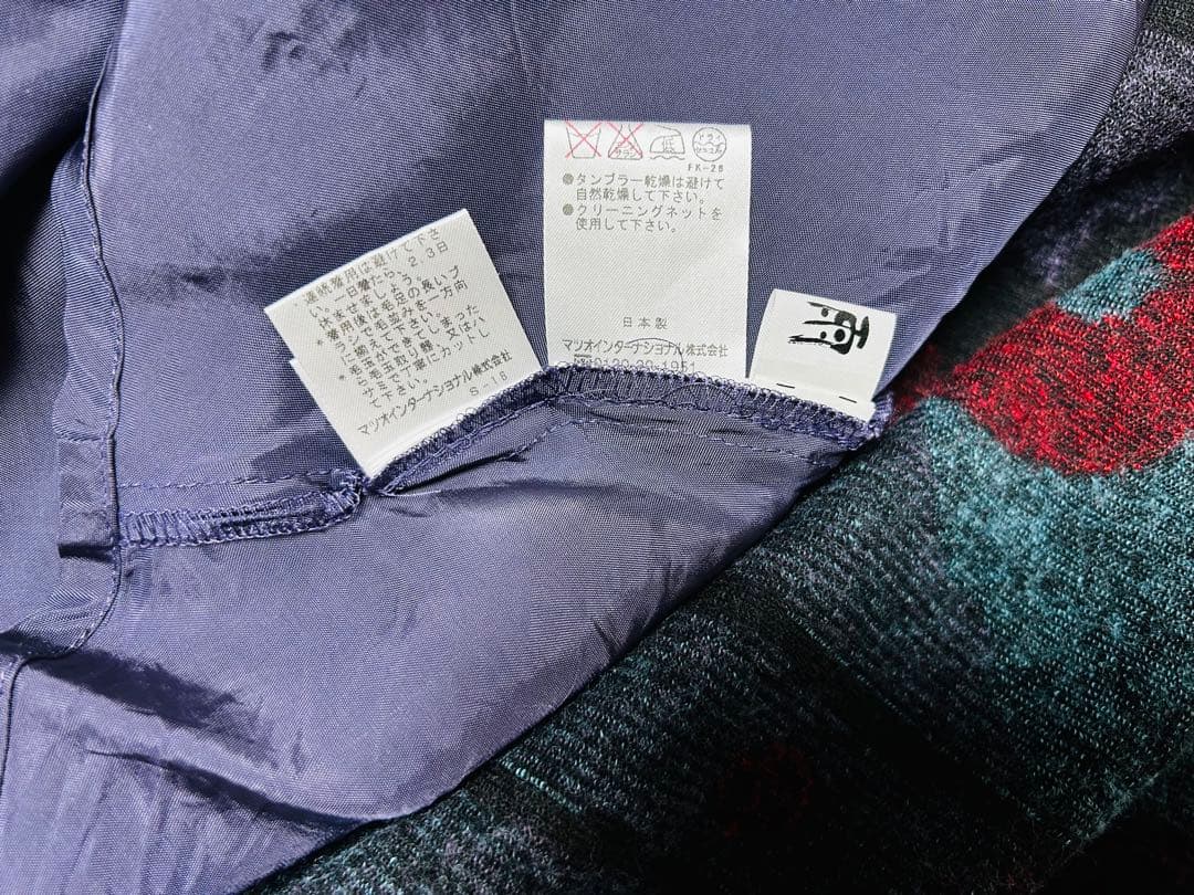 慈雨 幾何学模様ジャケット