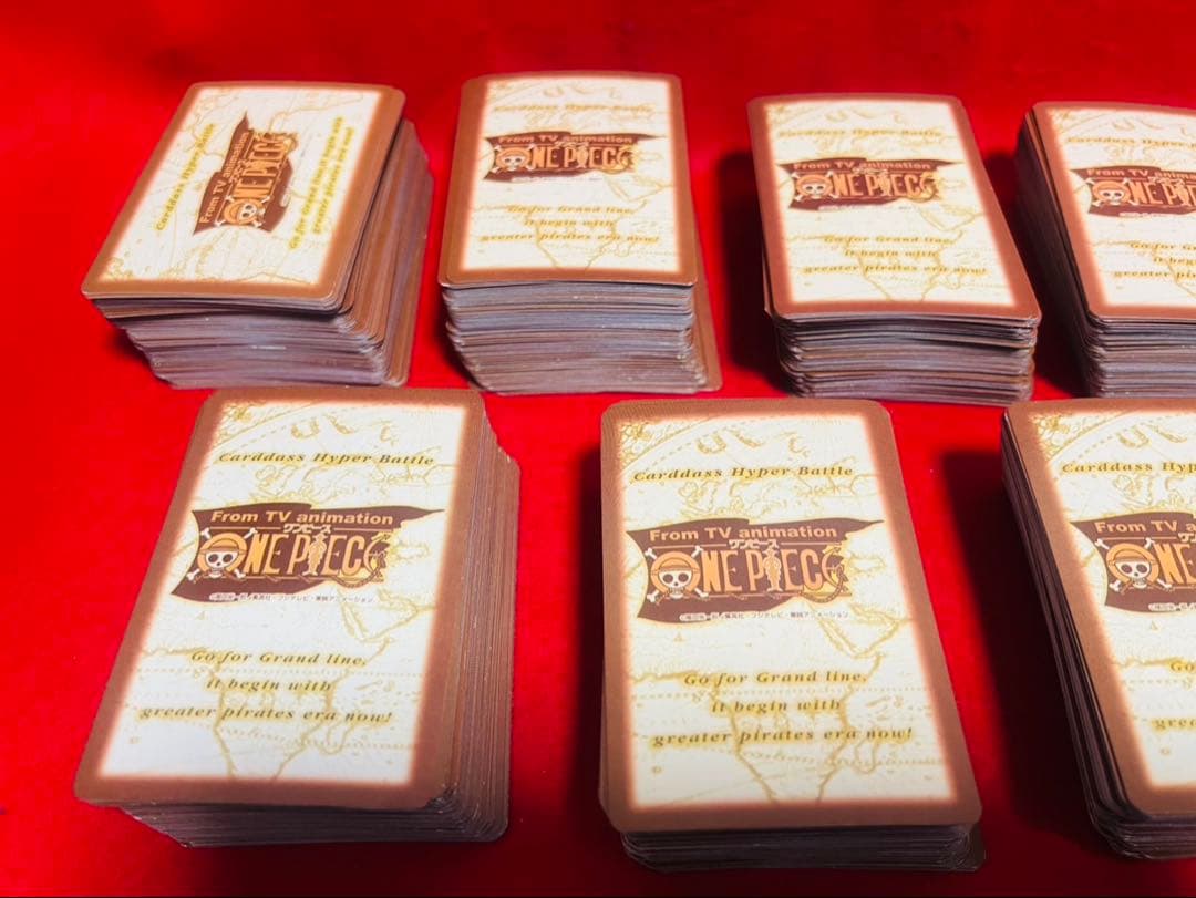 ワンピース旧カードゲーム　カードダス　850枚以上　まとめ　初期ハイパーバトル