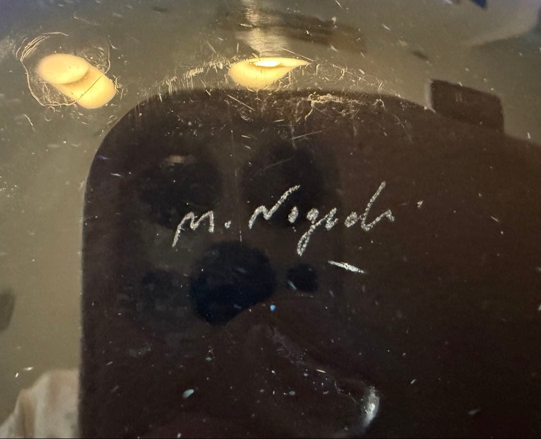 ノグチミエコ　ダークブルー楕円形プレート 約20cm x 14.5cm