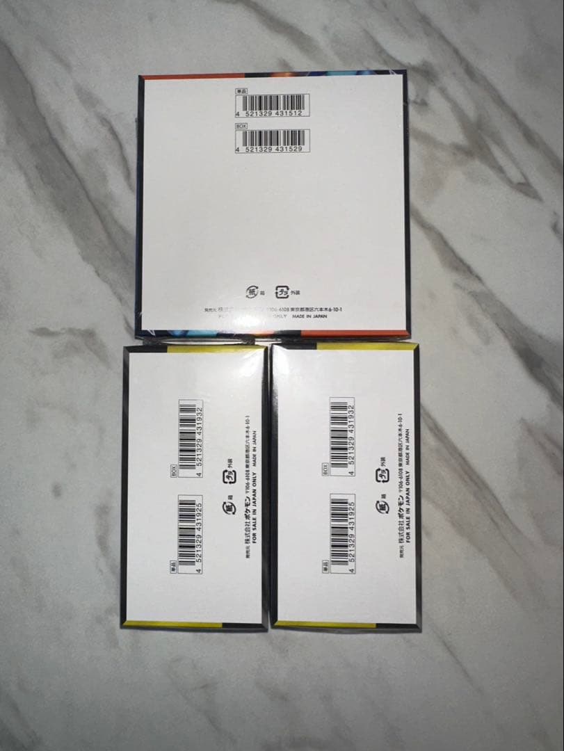 ポケカMEGAドリームex 2BOXインフェルノX 1BOX 全てシュリンク付き