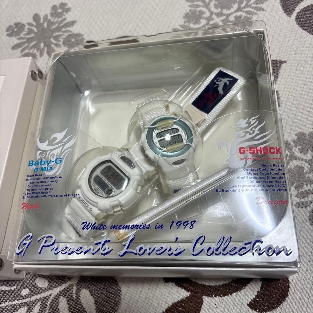 Ｇ1998 ラバーズコレクション「ドラゴンと魔女」未使用稼動品ペアウォッチ