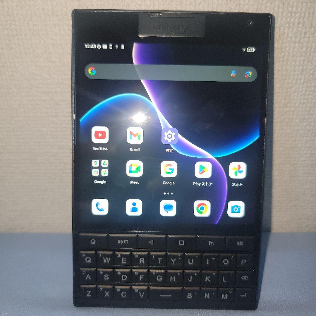 Unihetz taitan 2 外箱付き