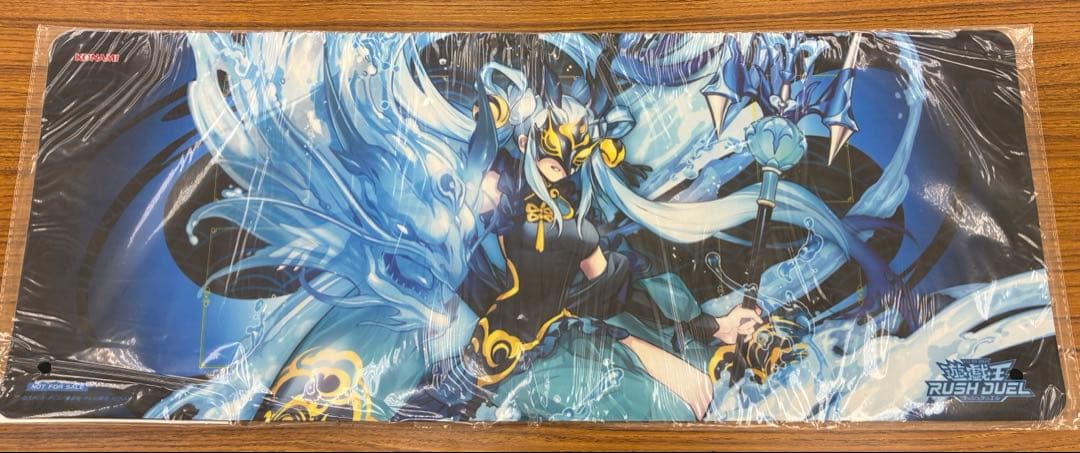 追跡あり　最安値　即配送　ラッシュデュエル　竜水の神子　プレイマット　プレマ