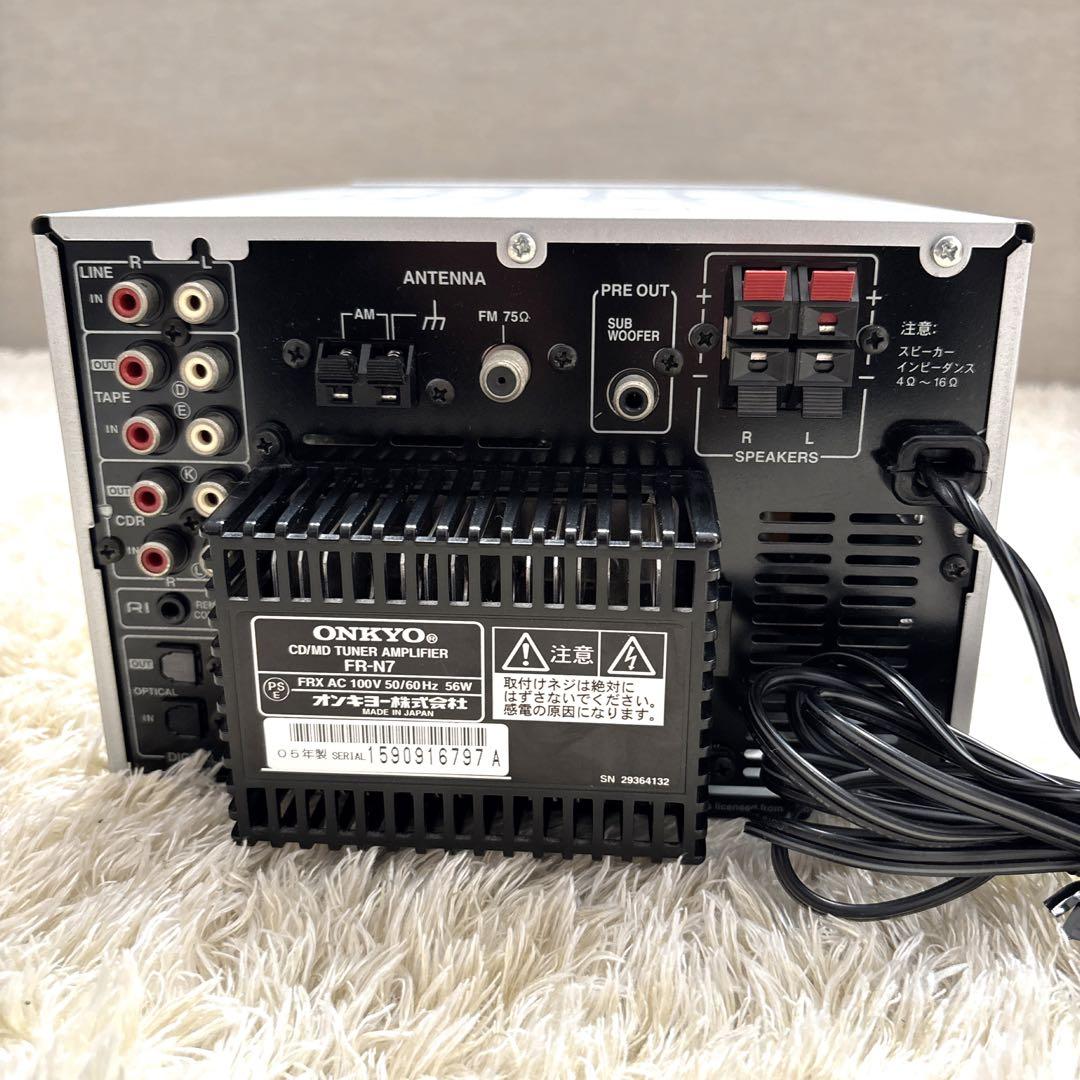 【メンテ/清掃済み】 ONKYO FR-N7 コンポ CD MD スピーカー付