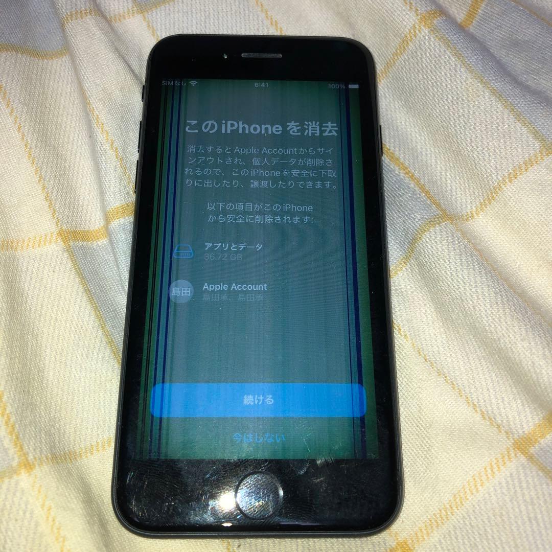 （ジャンク）iPhonese 第２世代　画面見れない