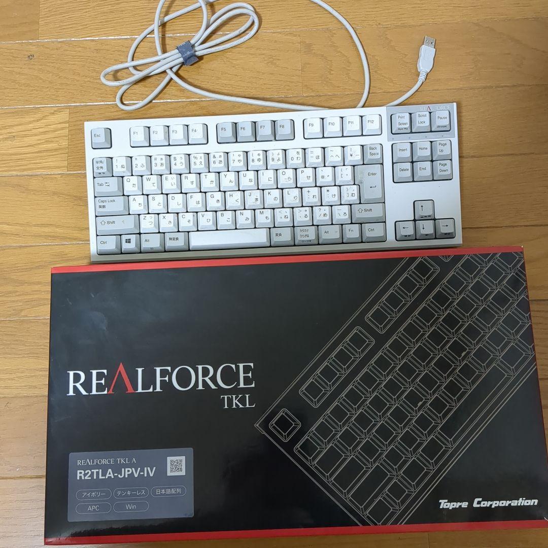 （リアルホース）REALFORCE TKL RZLJA-JPV-IV 日本語配列