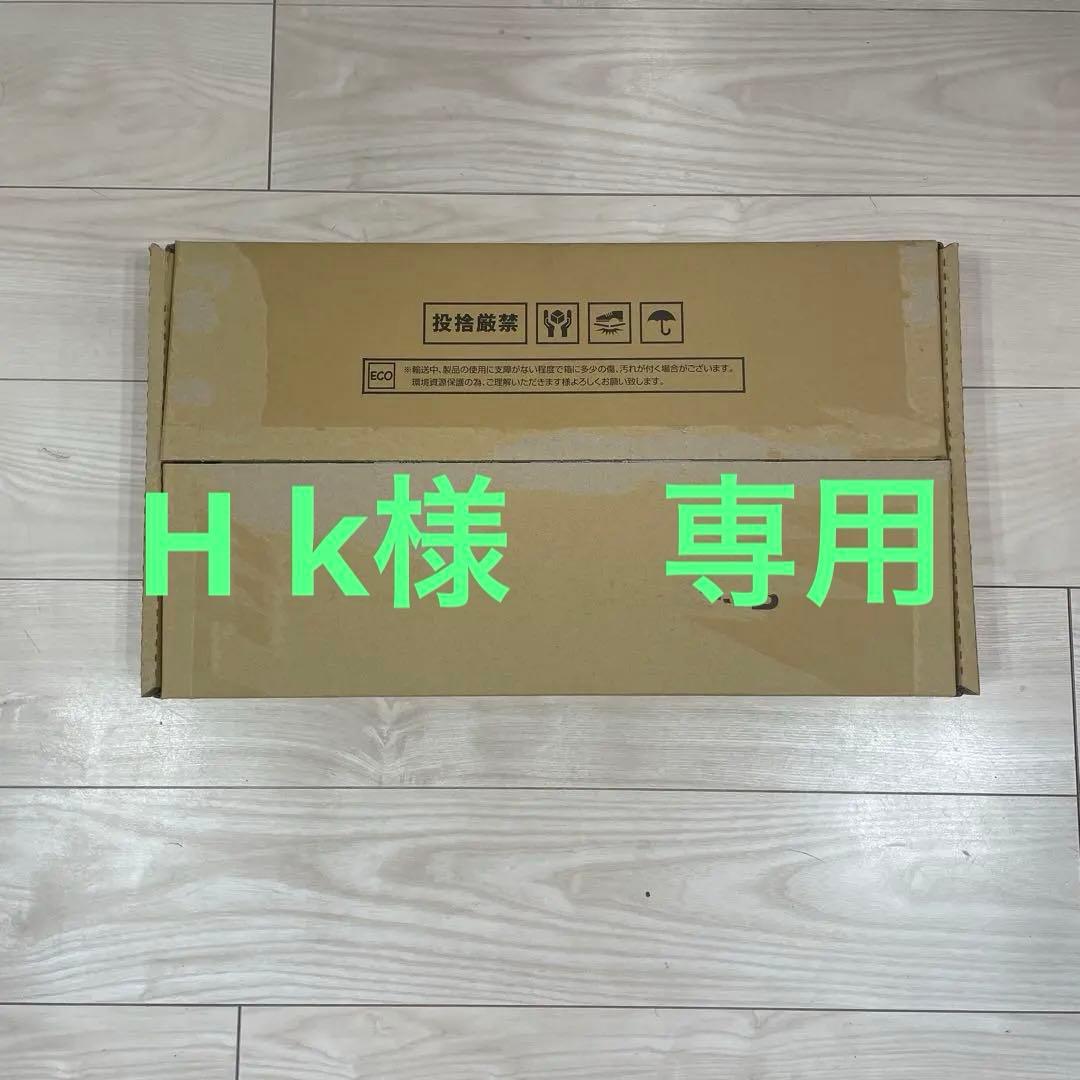 テレビ壁掛け金具