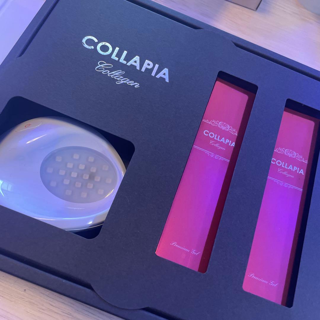 コラピア　コラーゲン未使用品