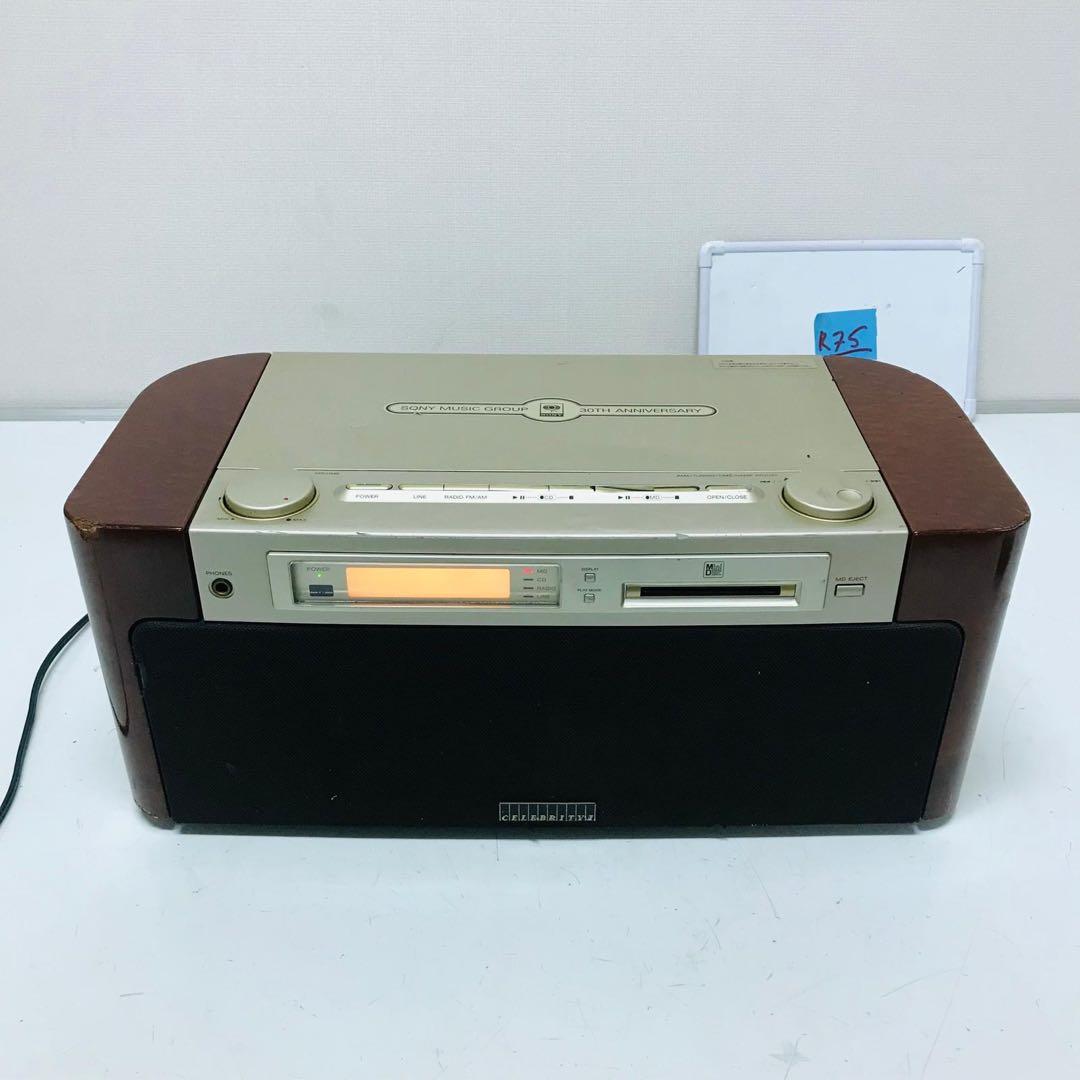 日*9様 SONY セレブリティ MD-7000 CDプレーヤー 動作品本体のみ