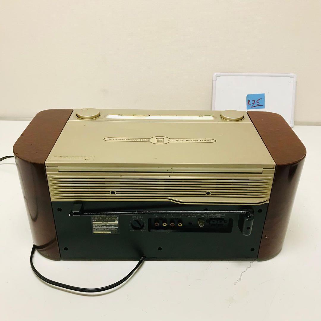 日*9様 SONY セレブリティ MD-7000 CDプレーヤー 動作品本体のみ