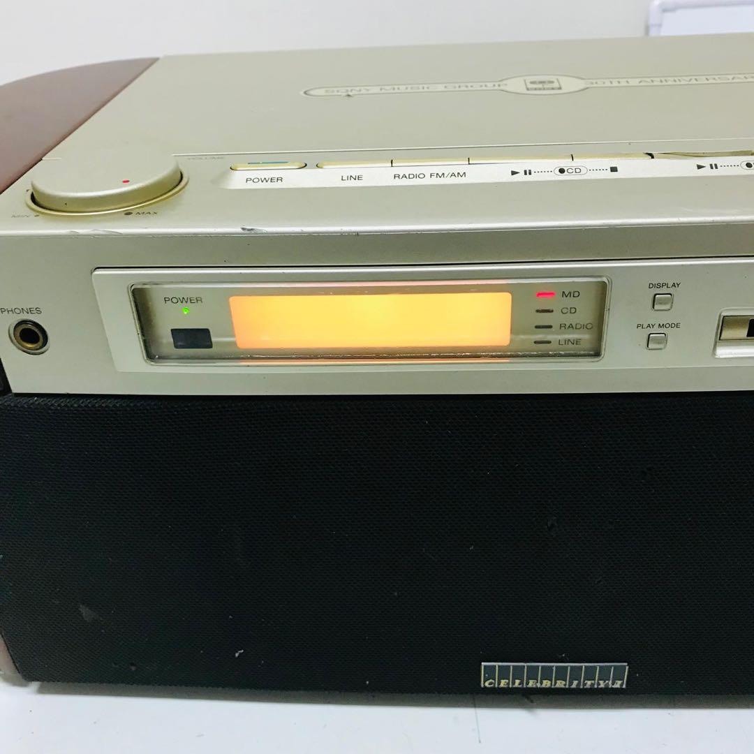 日*9様 SONY セレブリティ MD-7000 CDプレーヤー 動作品本体のみ