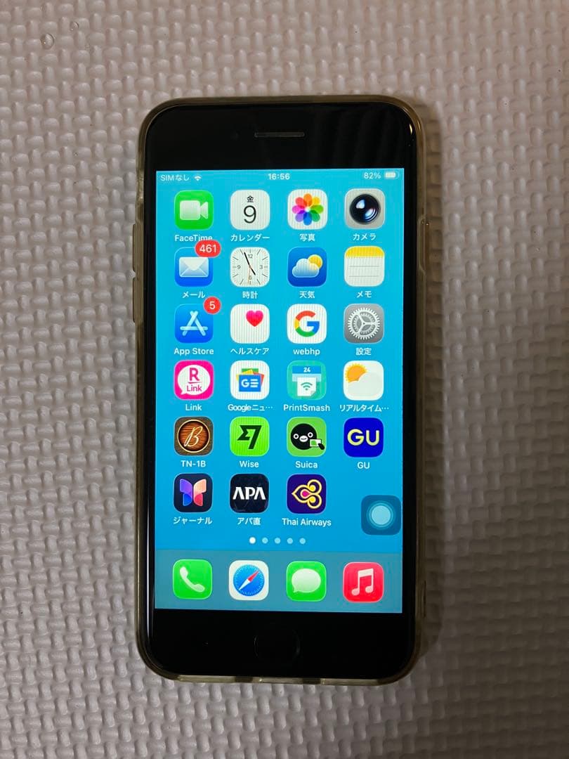 (値下げ) Apple iPhone SE第2世代　ホワイト