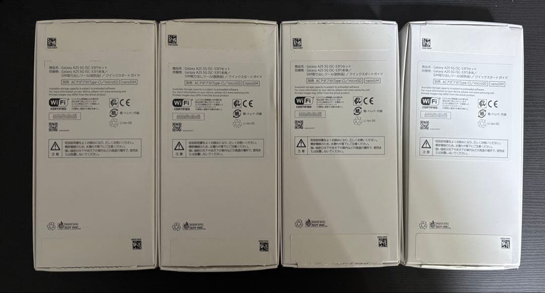Samsung Galaxy A25 5G 4台セット
