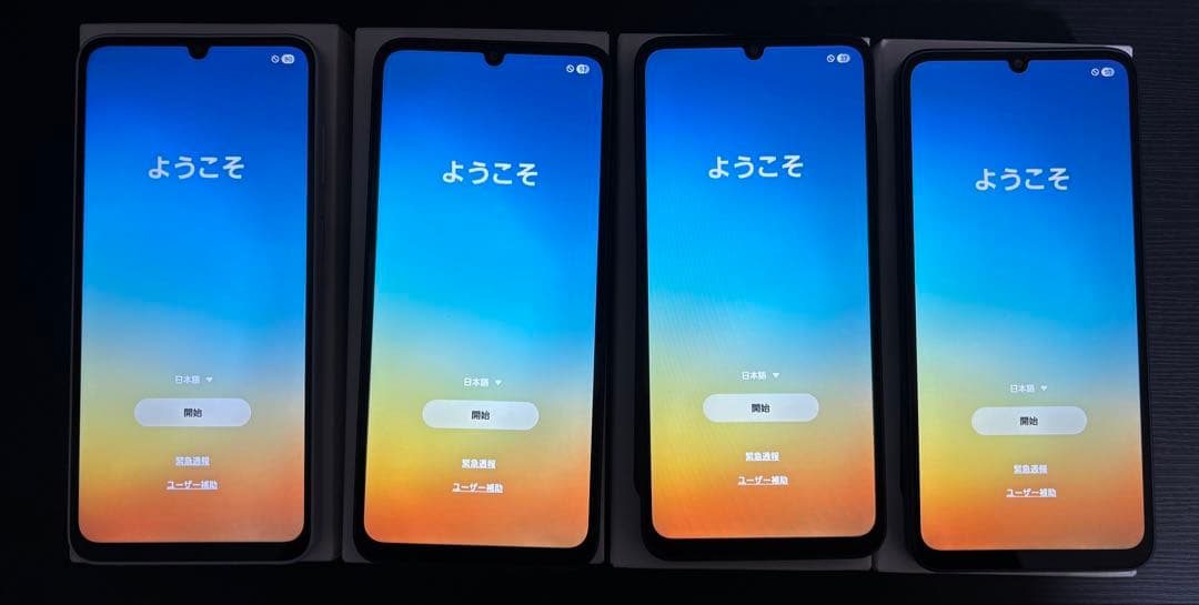 Samsung Galaxy A25 5G 4台セット