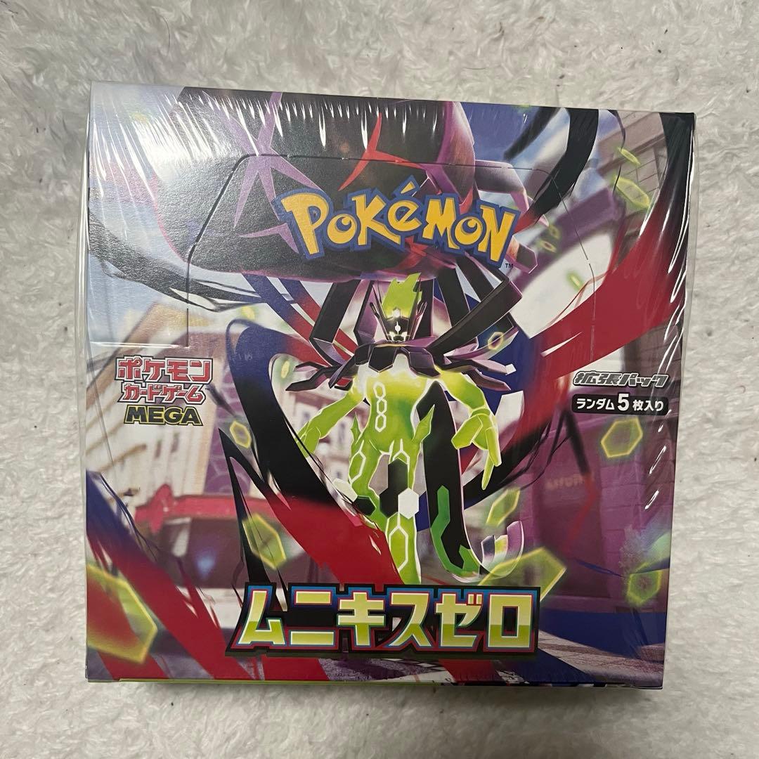 【シュリンク付き】ムニキスゼロBOX