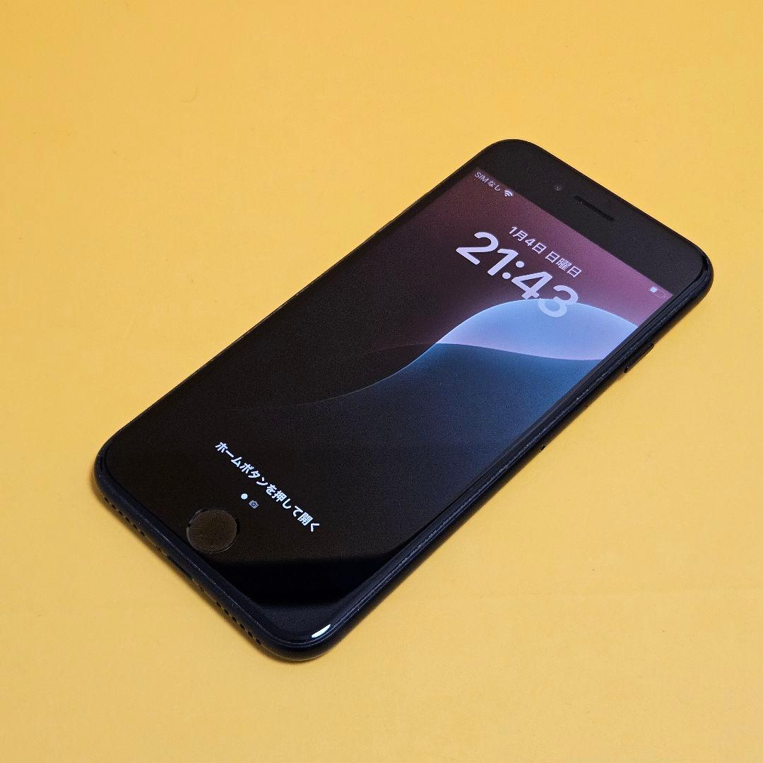 iPhone SE(第3世代) 128GB｜24時間以内発送!#405