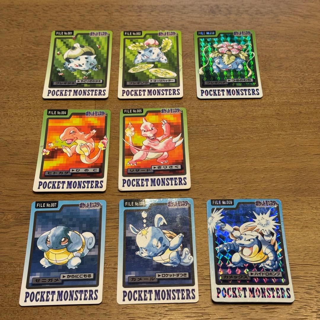 ポケモンカード　カードダス　8枚セット