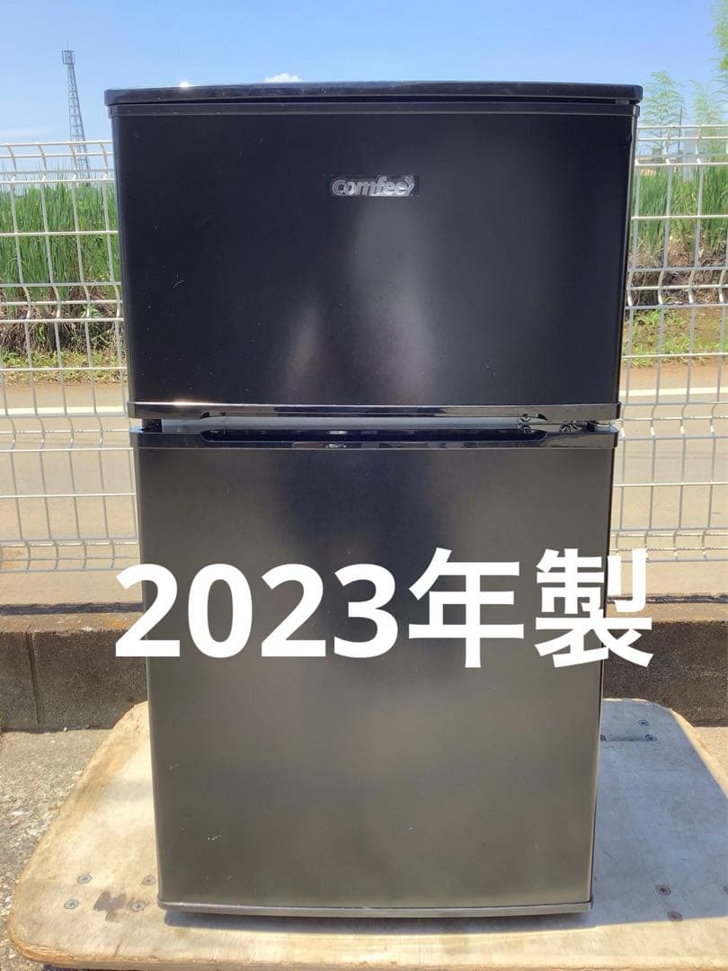 【高年式】コンフィー 2ドア冷蔵庫 RCT90BL(E) 90L 2023年製