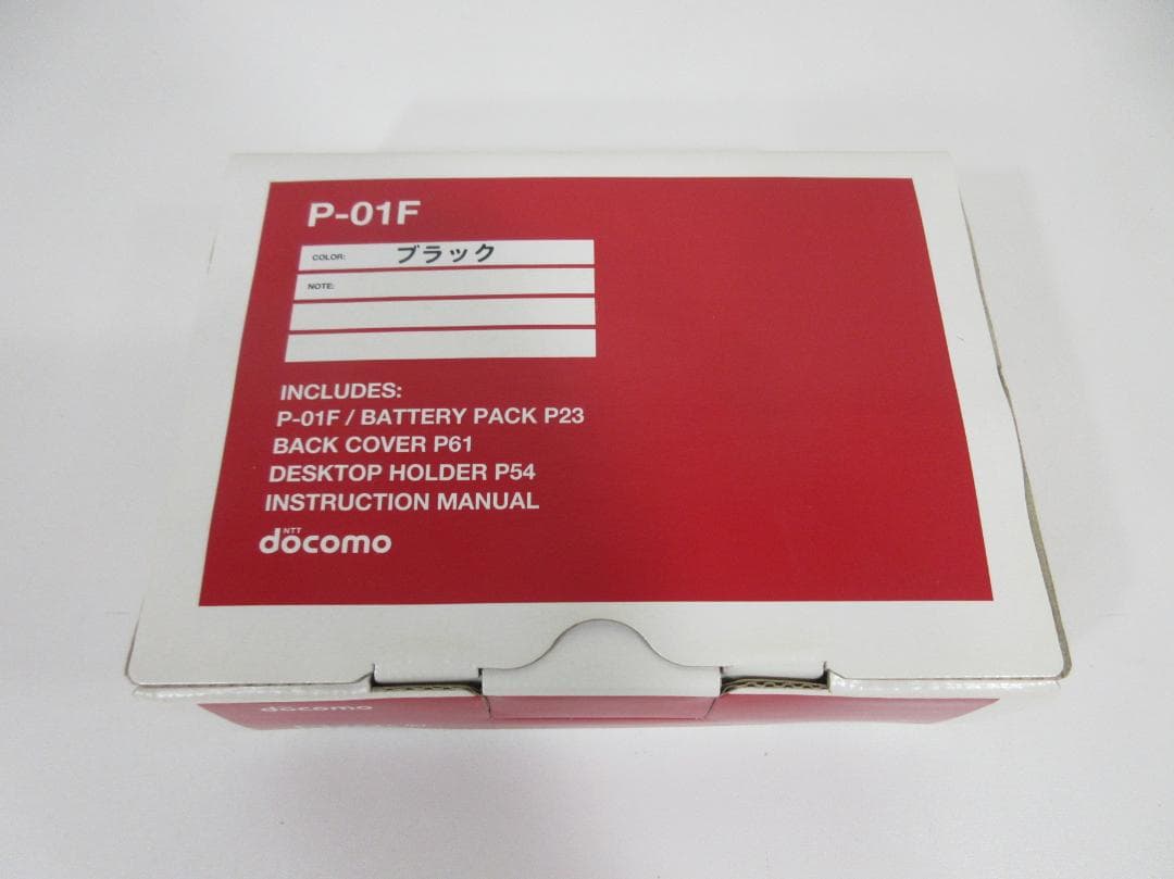 P-01F ブラック 本体 ⑤