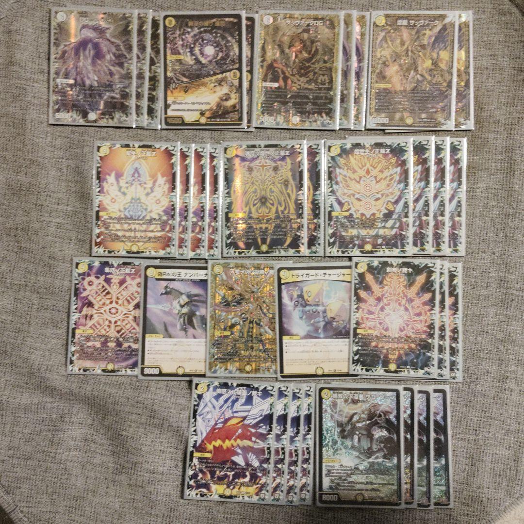 スリーブは無し サバキデッキ