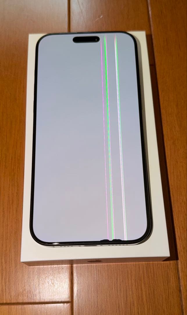 iPhone 16 Pro maxブラックチタニウム 本体