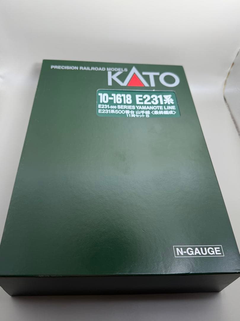 KATO E231系500番台　山手線　最終編成