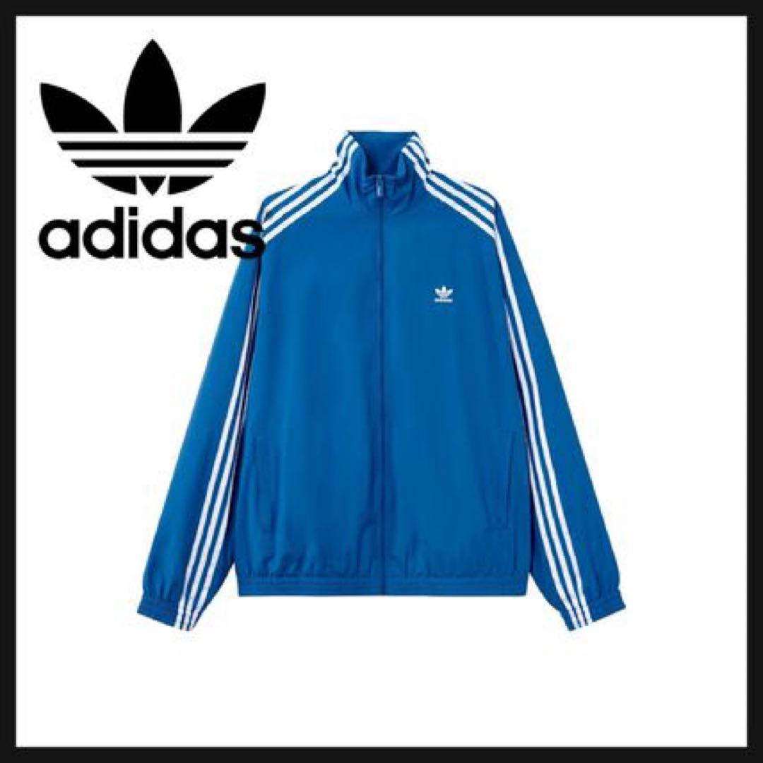 adidas adilenium オーバーサイズ トラックトップ ブルゾン S