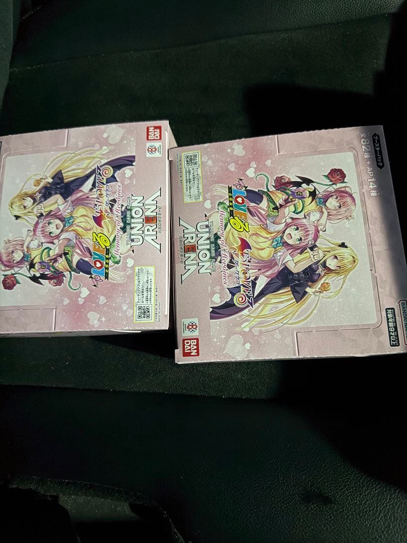 【テープ付き新品未開封】ユニオンアリーナ　ToLOVEる　2box