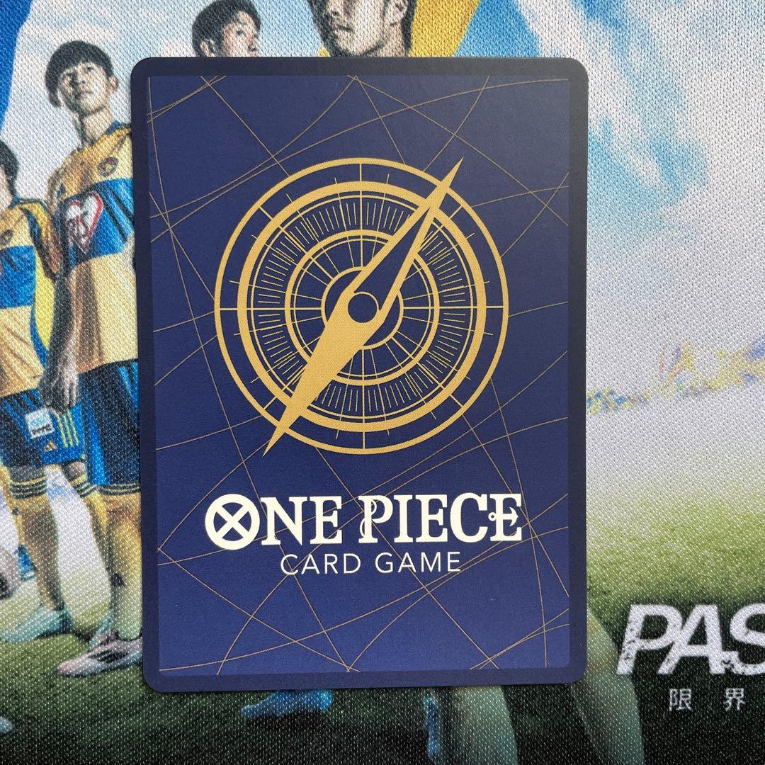 ワンピースマガジンプロモカード カードゲーム モンキー・D・ルフィ