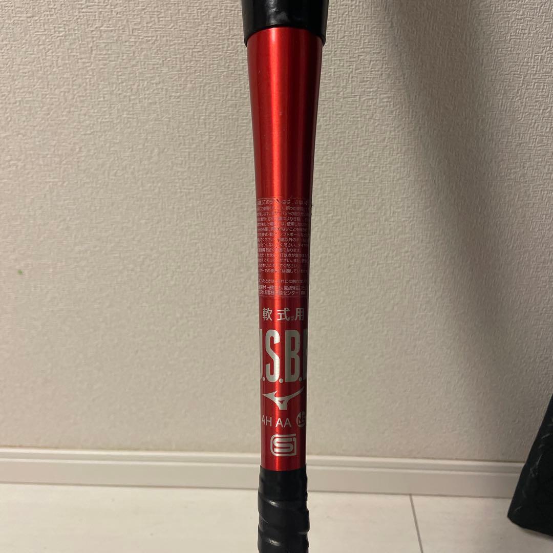 ビヨンドマックス　ギガキング02