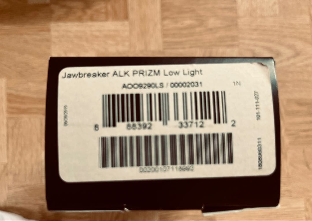 コ*バ様 OAKLEY　オークリー　✨未使用級✨ JAWBREAKER　　サング