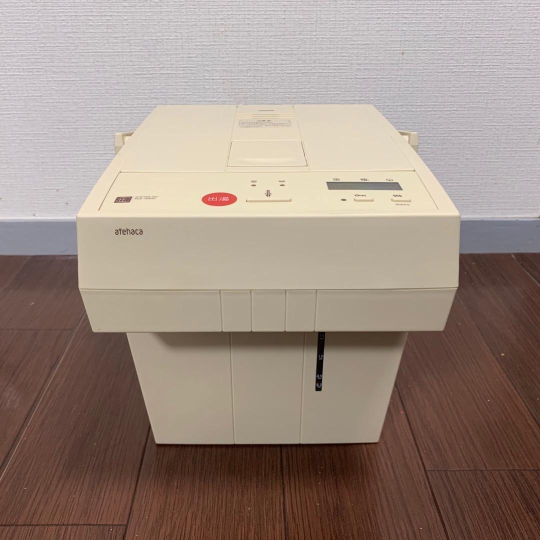 新品 未使用 atehaca アテハカ 電気ポット PLK-ATE01 アマダナ