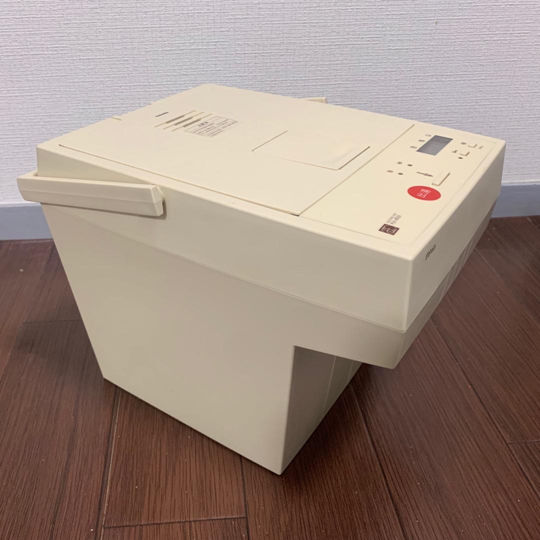 新品 未使用 atehaca アテハカ 電気ポット PLK-ATE01 アマダナ