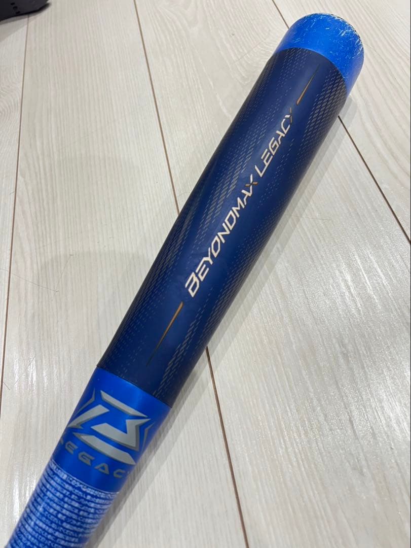 ミズノ 少年軟式 ビヨンドマックス レガシー 77cm550g