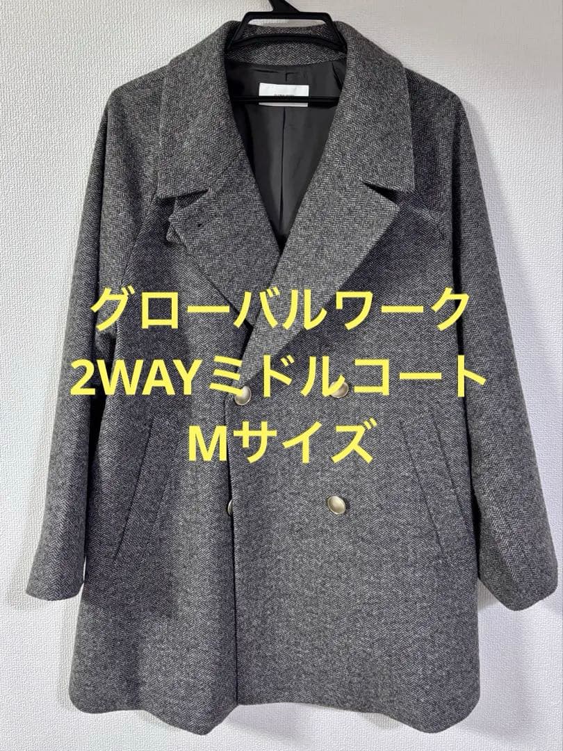 グローバルワーク：軽やかストレッチ襟2WAYミドルコート