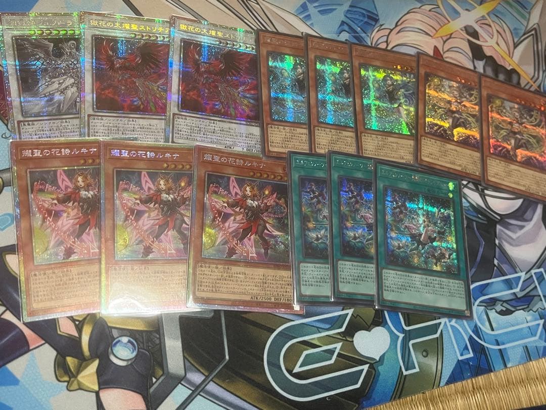 エルフェンノーツ　プリシクまとめ売り