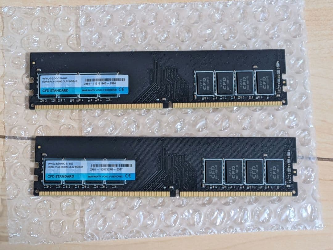 CFD Standard DDR4 3200 8GBx2枚 PC4-25600