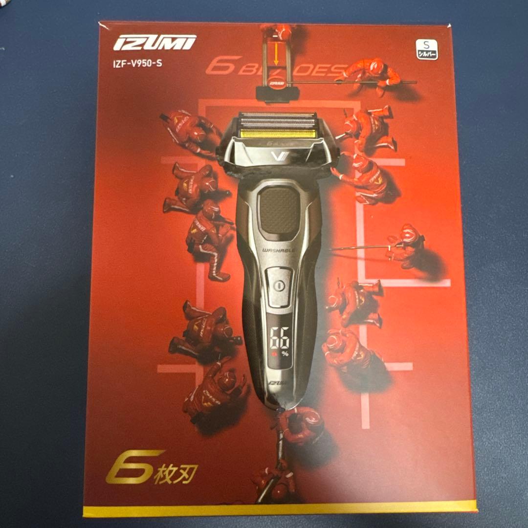 マクセルイズミ メンズシェーバー IZF-V950-S