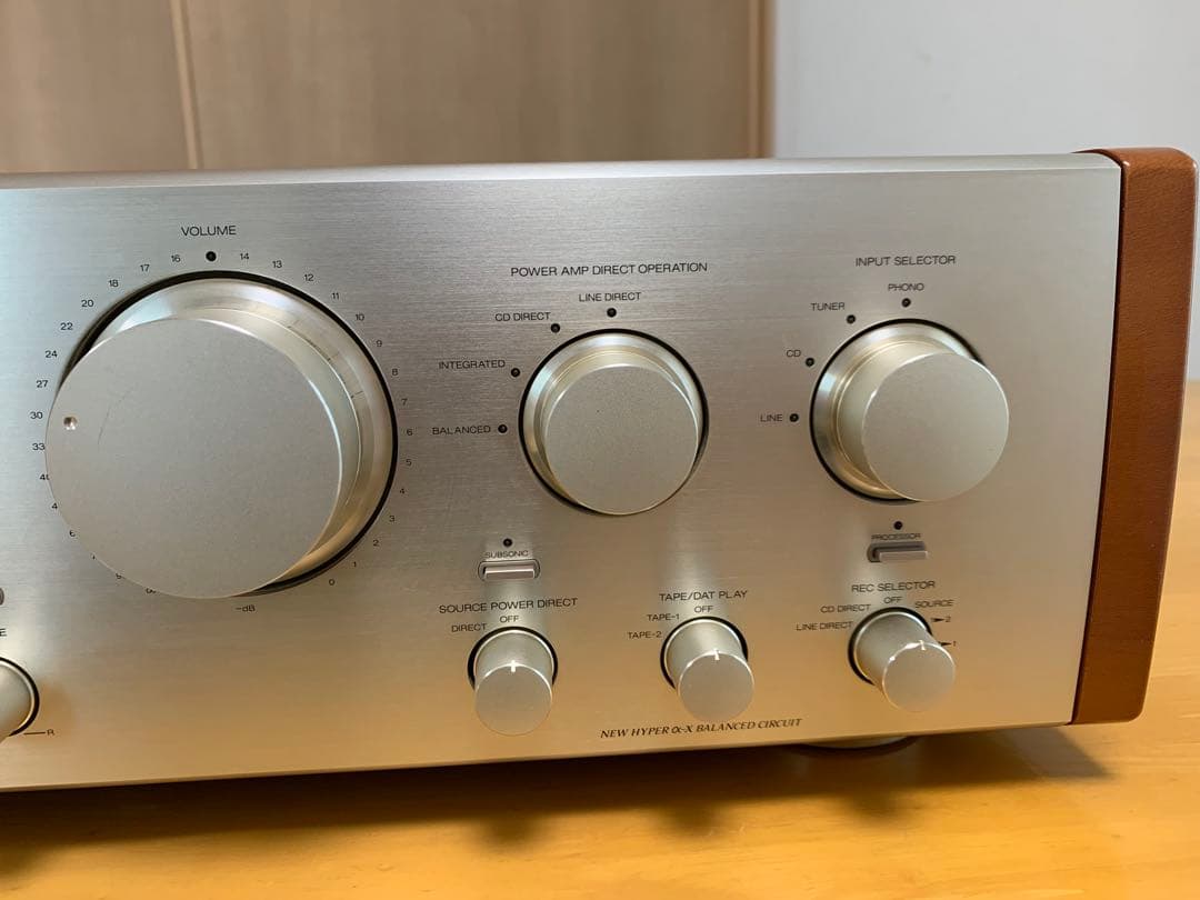 SANSUI AU-707MR インテグレーテッドアンプ