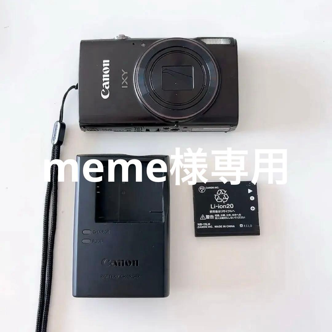 Canon キヤノン デジカメ デジタルカメラ IXY650